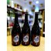 画像1: 侍士の門  宵蛍(よいぼたる）720ml (1)