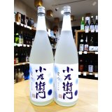 小左衛門 純米吟醸 夏吟  1800ml