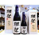 【ギフト専用】獺祭 磨き23 純米大吟醸　720ml （木箱入り）