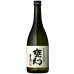 画像1: 甕幻(かめまぼろし)　甕壺仕込・甕貯蔵　720ml (1)