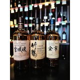 【ニッカ シングルモルト ３兄弟(竹鶴・余市・宮城峡)セット 】