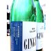 画像2: 鏡洲GINGER (かかみずジンジャー) 25度　1800ml (2)