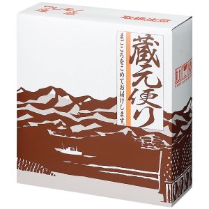 画像2: 【蔵元だより】ギフト用発送箱(1.8L×3本入り)