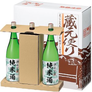 画像1: 【蔵元だより】ギフト用発送箱(1.8L×3本入り)