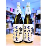蒸撰白豊 25度 1800ml