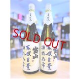 蒸撰白豊 25度 1800ml