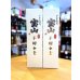 画像2: 完熟 芋麹全量  1800ml (2)