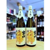 蒸撰玉茜 25度 1800ml