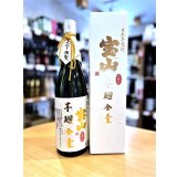 完熟 芋麹全量  1800ml