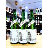 篠峯 伊勢錦 純米 中取り 無濾過・生・原酒 　720ml
