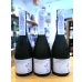 画像2: 【蔵元氷温貯蔵】風の森 ALPHA-2 生酒　720ml (2)