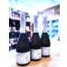 画像1: 【蔵元氷温貯蔵】風の森 ALPHA-2 生酒　720ml (1)