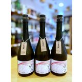 風の森 ALPHA-1 生酒　720ml