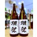 画像1: 獺祭 磨き50 純米大吟醸 1800ml (1)