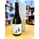 亀泉 貴賓 純米大吟醸(火入れ) 　720ml　※専用箱付