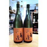 亀泉 純米大吟醸 兵庫山田錦(火入れ)  1800ml