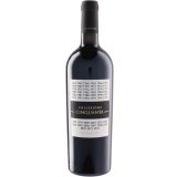 コレッツィオーネ・チンクアンタ +7 Collezione Cinquanta +7　750ml