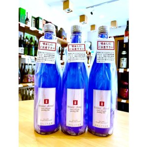 画像1: 大典白菊 ウィンターボム 活性にごり純米生酒　720ml