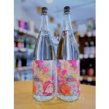 他の写真3: 【限定12セット】芋焼酎 魔王 1.8L with フルーティーな芋焼酎セット