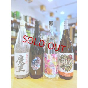 画像1: 魔王 1.8L with フルーティーな芋焼酎セット