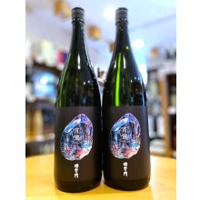 他の写真1: 【限定12セット】芋焼酎 魔王 1.8L with フルーティーな芋焼酎セット