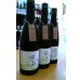 画像2: 風の森 秋津穂657 生酒　720ml (2)