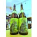 画像1: 屋久島 大自然林・芋  1800ml (1)