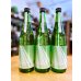 画像1: 美寿々 SUN-ROKU (火入れ)　720ml (1)