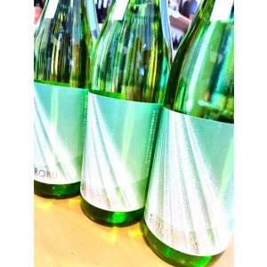 画像2: 美寿々 SUN-ROKU (火入れ)　720ml