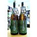 画像1: 屋久島 大自然林・麦  1800ml (1)
