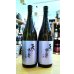 画像1: 蔵の隠き魅やげ(くらのおきみやげ)  1800ml 　※第５回 酒屋が選ぶ焼酎大賞 米焼酎部門 大賞受賞 (1)