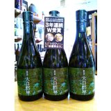 屋久島 大自然林・麦　720ml