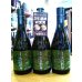 画像1: 屋久島 大自然林・麦　720ml (1)