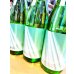 画像3: 美寿々 SUN-ROKU (火入れ)　720ml (3)
