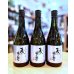 画像1: 蔵の隠き魅やげ(くらのおきみやげ)　720ml　※第５回 酒屋が選ぶ焼酎大賞 米焼酎部門 大賞受賞 (1)