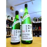 桂月 超辛口60 特別純米 (生・原酒) 18度 1800ml
