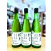 画像1: 桂月 CEL-24 純米大吟醸 (生)　720ml (1)