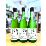 桂月 超辛口60 特別純米 (生・原酒) 18度  720ml