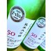 画像2: 桂月 CEL-24 純米大吟醸 (生)　720ml (2)