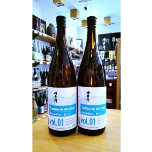 画像1: 侍士の門  Evolution 碧(アオ) 1800ml
