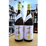 麦焼酎 千亀女 甕壺仕込・木桶蒸留・甕貯蔵  1800ml