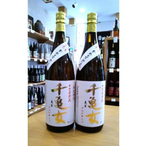 画像1: 麦焼酎 千亀女 甕壺仕込・木桶蒸留・甕貯蔵  1800ml