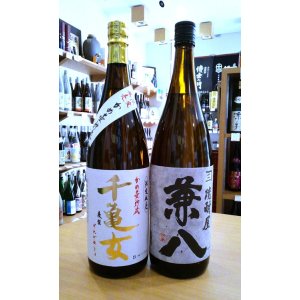 画像1: 【ギフト対応 可】兼八 1.8Lセット (with 千亀女・麦)
