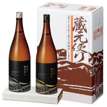 他の写真2: 【ギフト対応 可】兼八 1.8Lセット (with 山猪・麦)