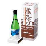 【蔵元だより】ギフト用発送箱(720ml×1本入り)
