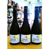  風の森 Weekend 2026 ヒノヒカリ607 生酒　720ml