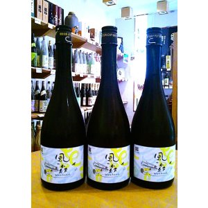 画像1:  風の森 Weekend 2026 ヒノヒカリ607 生酒　720ml