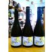 画像1:  風の森 Weekend 2026 ヒノヒカリ607 生酒　720ml (1)