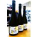 画像2:  風の森 Weekend 2026 ヒノヒカリ607 生酒　720ml (2)