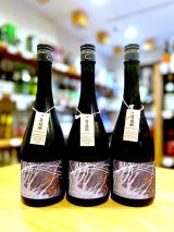 風の森 ALPHA-1 DRY  生酒　720ml